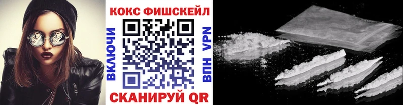 Купить где  Алагир  Кокаин Эквадор 