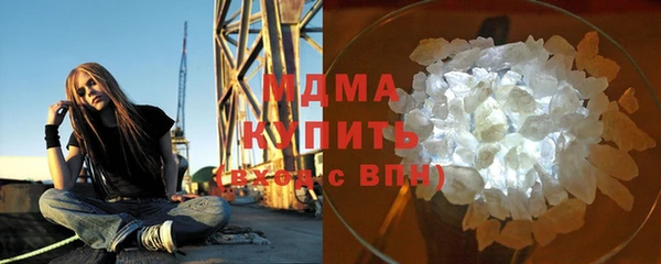стафф Лихославль