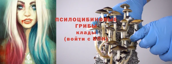 мефедрон мука Лиски
