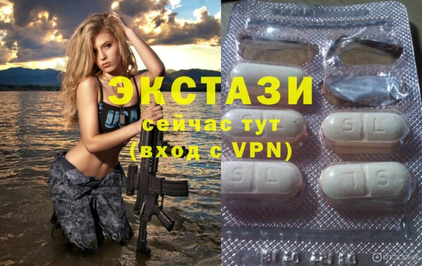 метамфетамин Липки