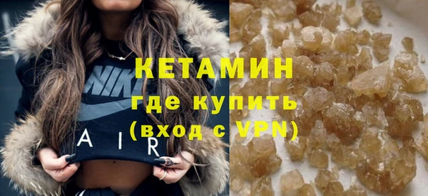 метамфетамин Липки