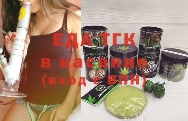 стафф Лихославль