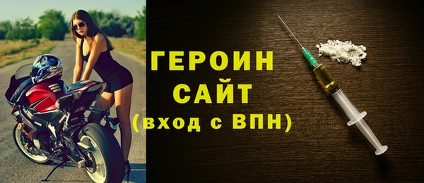 мефедрон мука Лиски