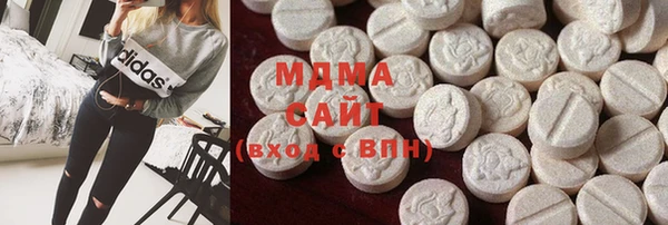 мефедрон мука Лиски