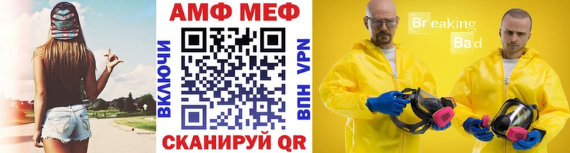 Первитин Декстрометамфетамин 99.9% Алагир