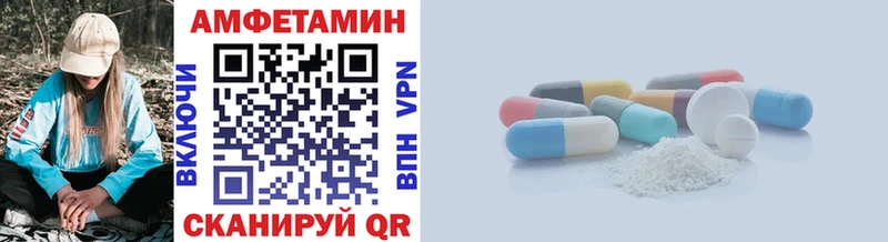 Метамфетамин мет  Купить  Алагир 