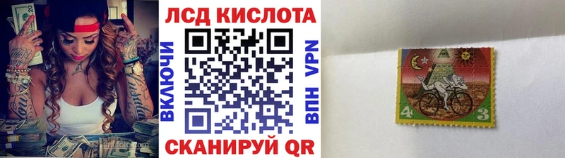 Марки NBOMe 1500мкг  Купить где  Алагир 